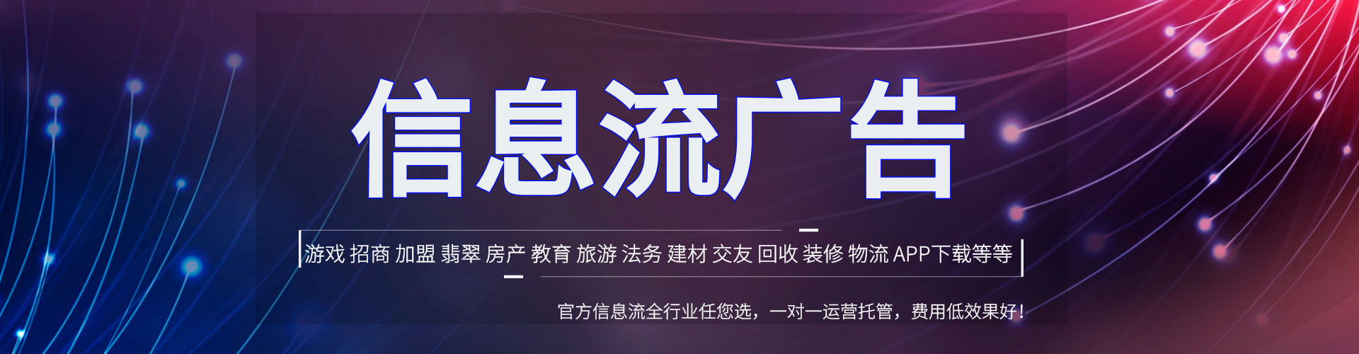 颍泉sem专员
