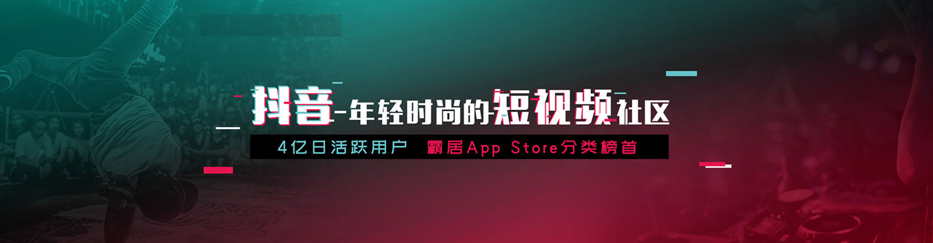 颍泉百度开户高返点