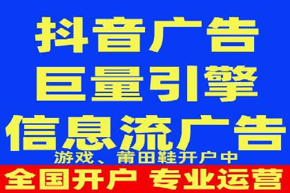 深度解析：百度包年竞价在各行业的成功应用